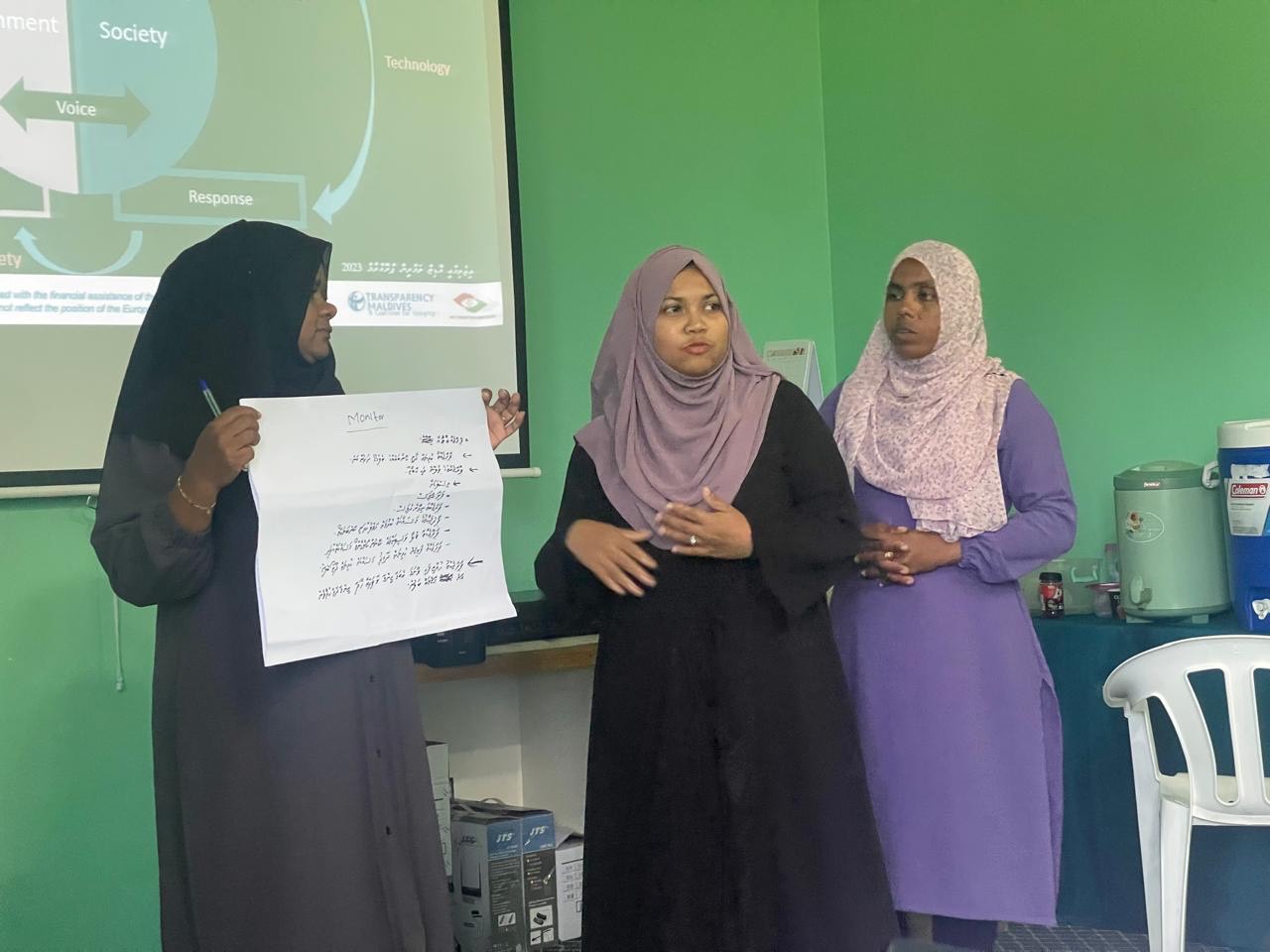 H.Dh. Kulhudhuffushi social audit photo 8